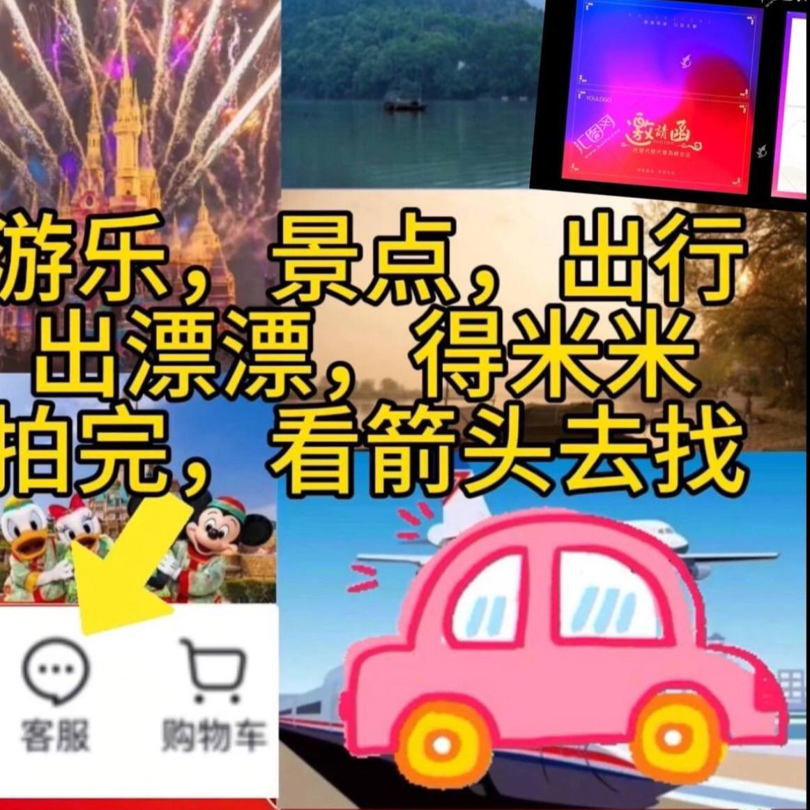 （拍单后联系本店客服，不然白拍）搭建/教科书
