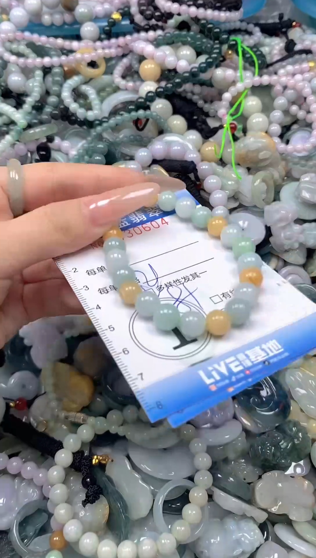 颈饰未镶嵌翡翠闪购0430604ss 