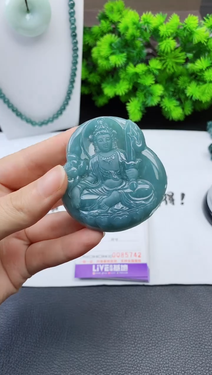颈饰未镶嵌翡翠 
