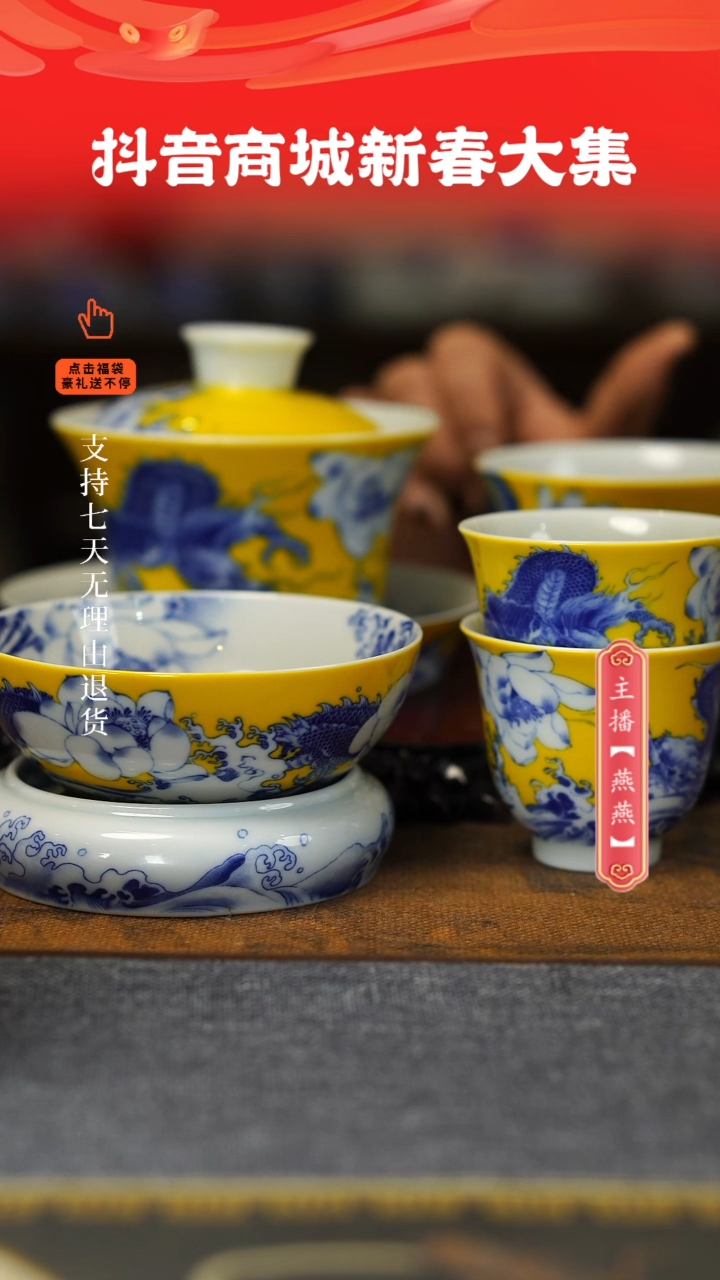 【闪购商品】其他6件套，，，，，，，，，，，，，，