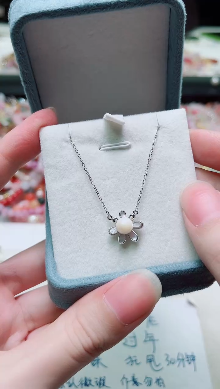 银S925镶嵌其他海水珍珠多样性发一2742