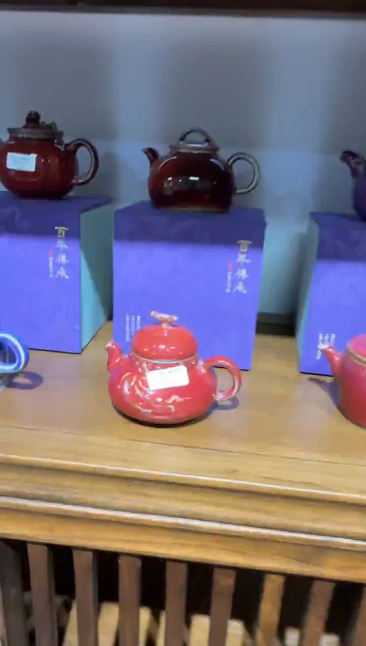 72-1绶带葫芦壶（任星航大师作品）