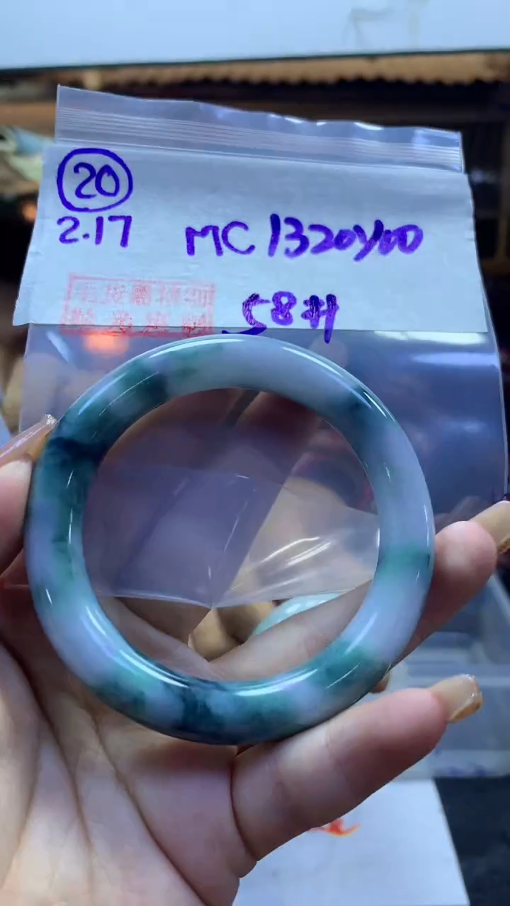 【闪购商品】定制翡翠未镶嵌20手镯58+1320元+拍一发一