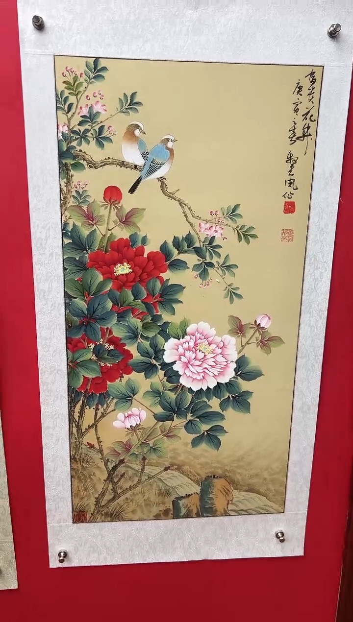 国画国画娄渊波-国画作品-20
