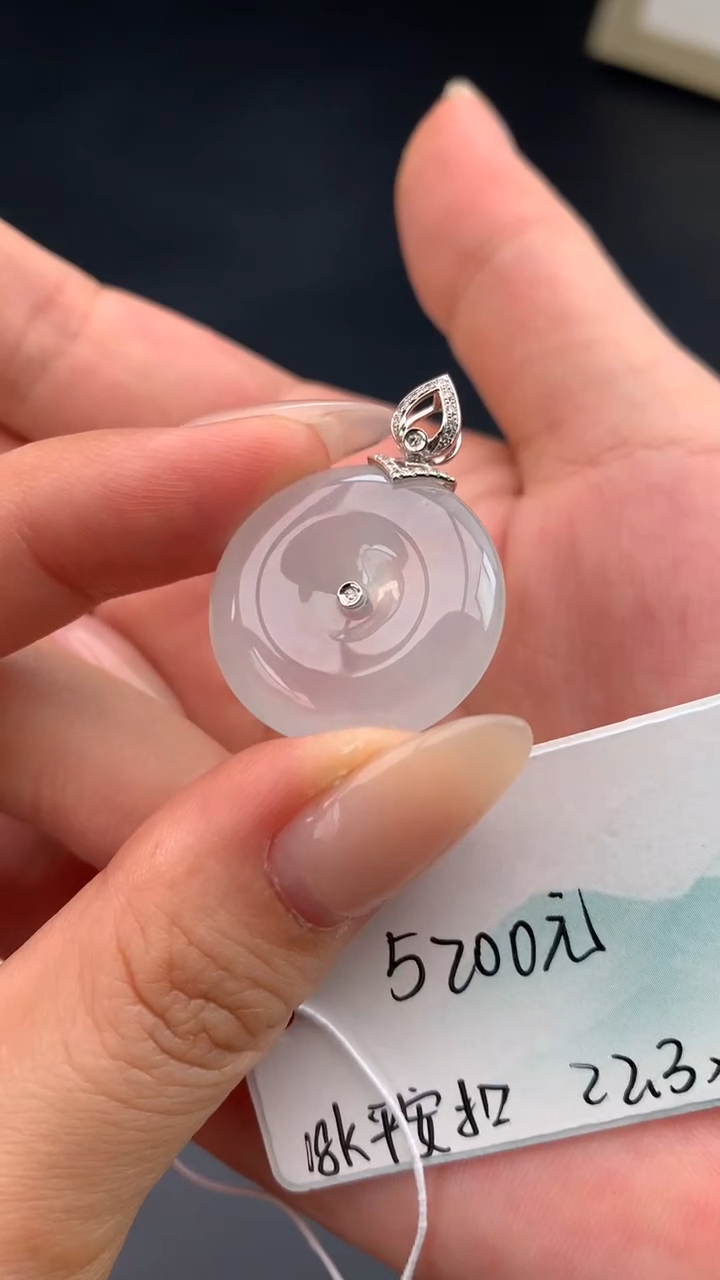 【闪购商品】翡翠吊坠(不含链)未镶嵌下单联系客服核对地址~