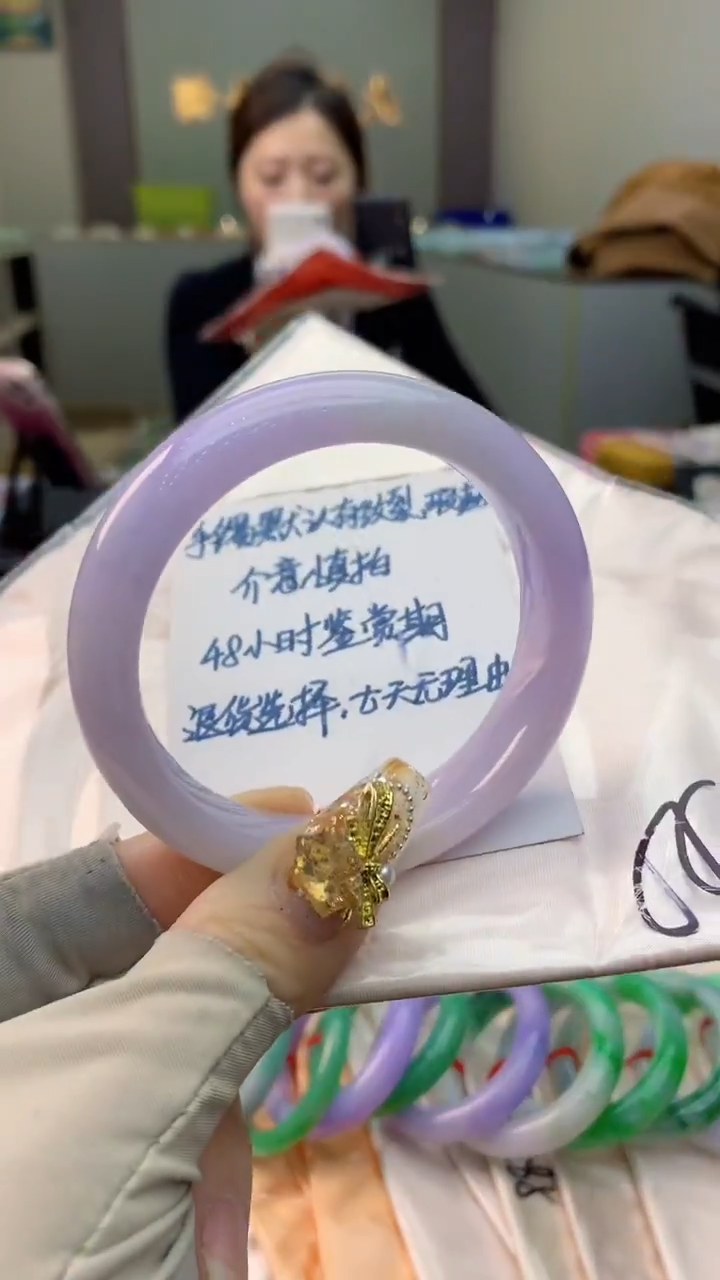 未镶嵌手镯翡翠0802712276