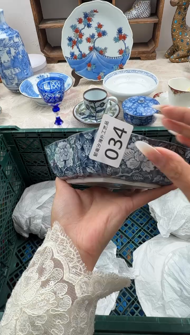 C****sD          034