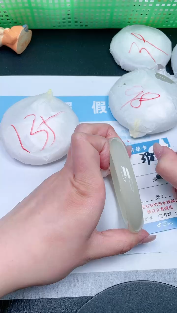 【闪购商品】石英质玉手镯未镶嵌398-57