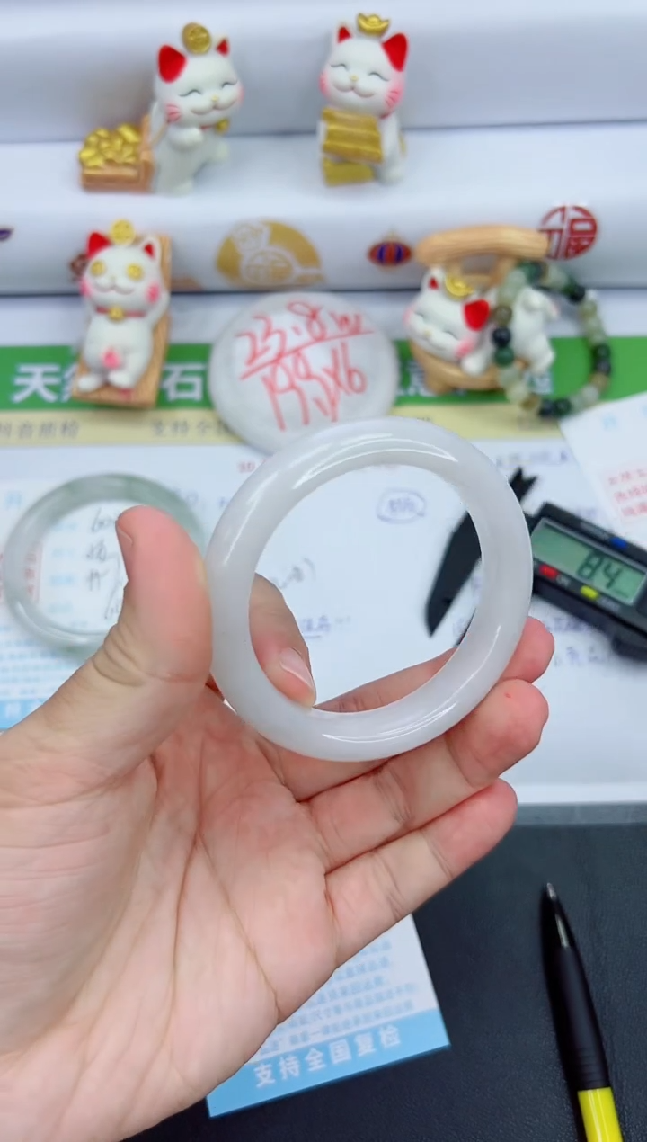 【闪购商品】石英质玉手镯未镶嵌604-54