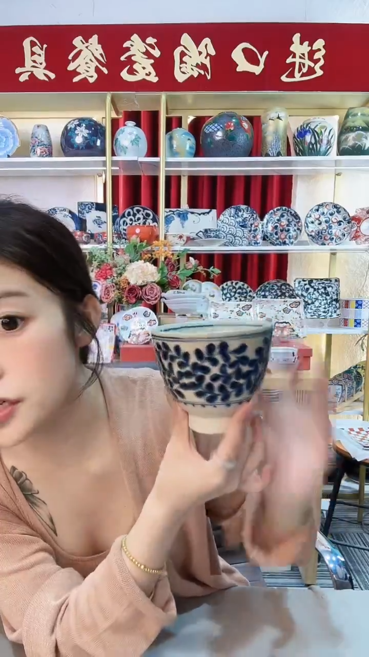 陶瓷宗山窑高脚碗-唐草