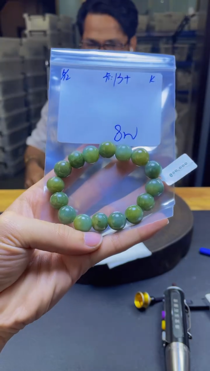 定制翡翠未镶嵌珠串