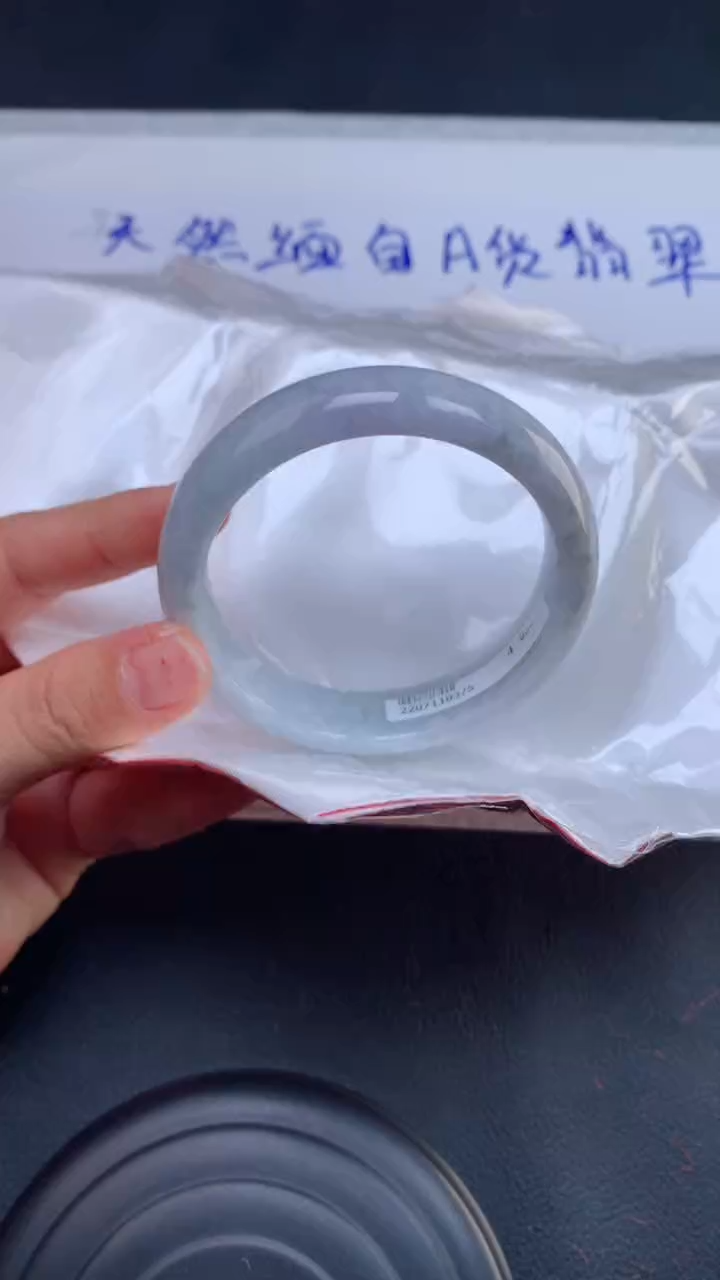 【闪购商品】翡翠手镯未镶嵌天然缅甸A货翡翠手镯