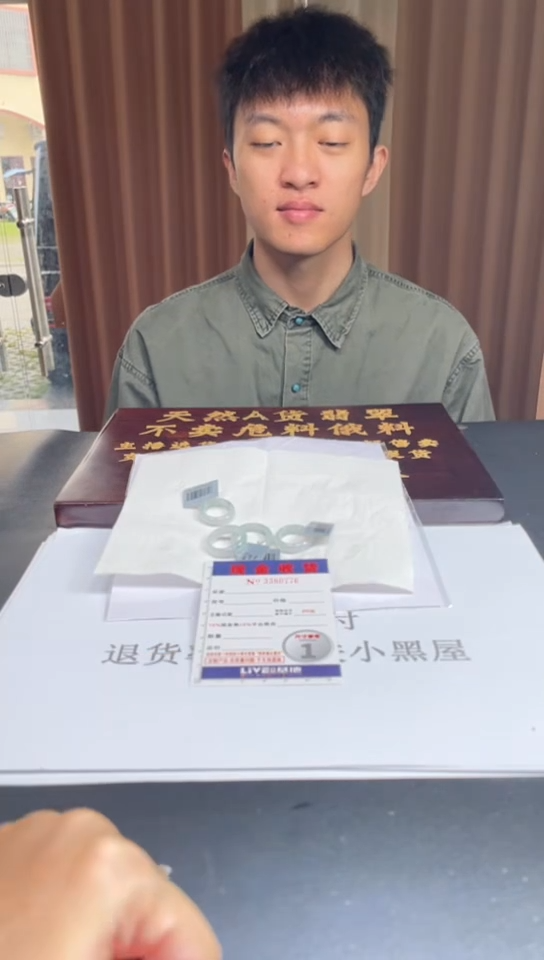 未镶嵌挂件翡翠多样性发其一拍一发一0776