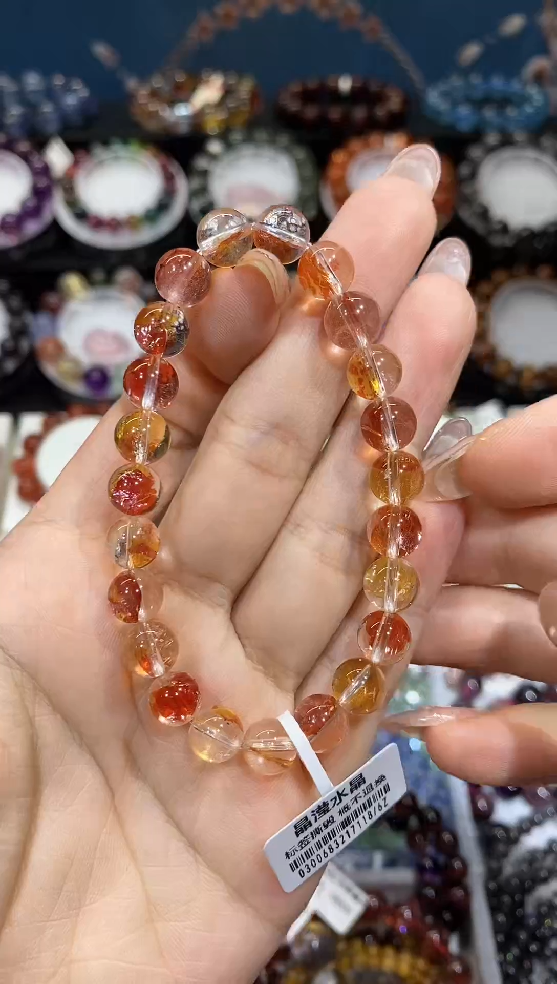 水晶手串未镶嵌锦鲤浇花8+