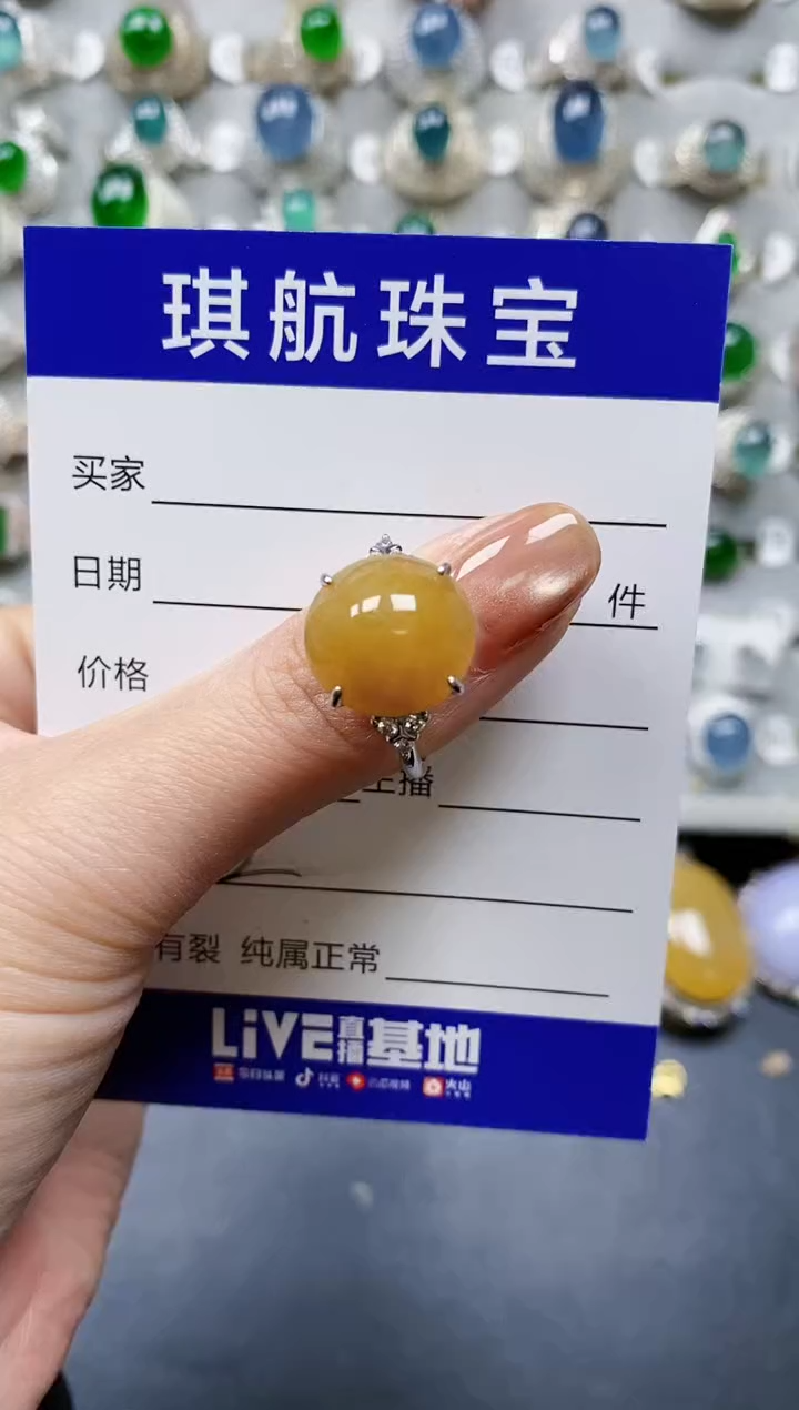 【闪购商品】翡翠戒指银S925镶嵌0732