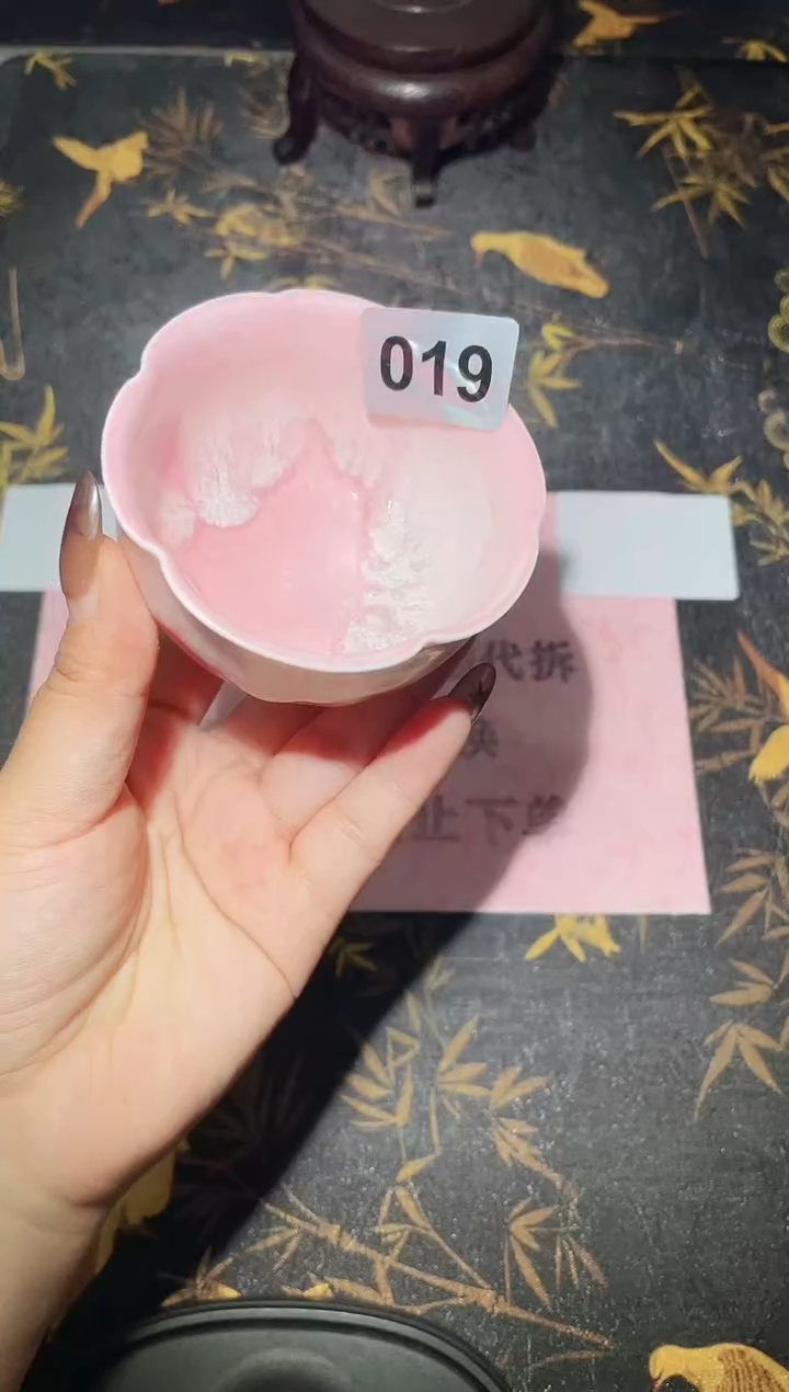 多样式晶19号19号19号