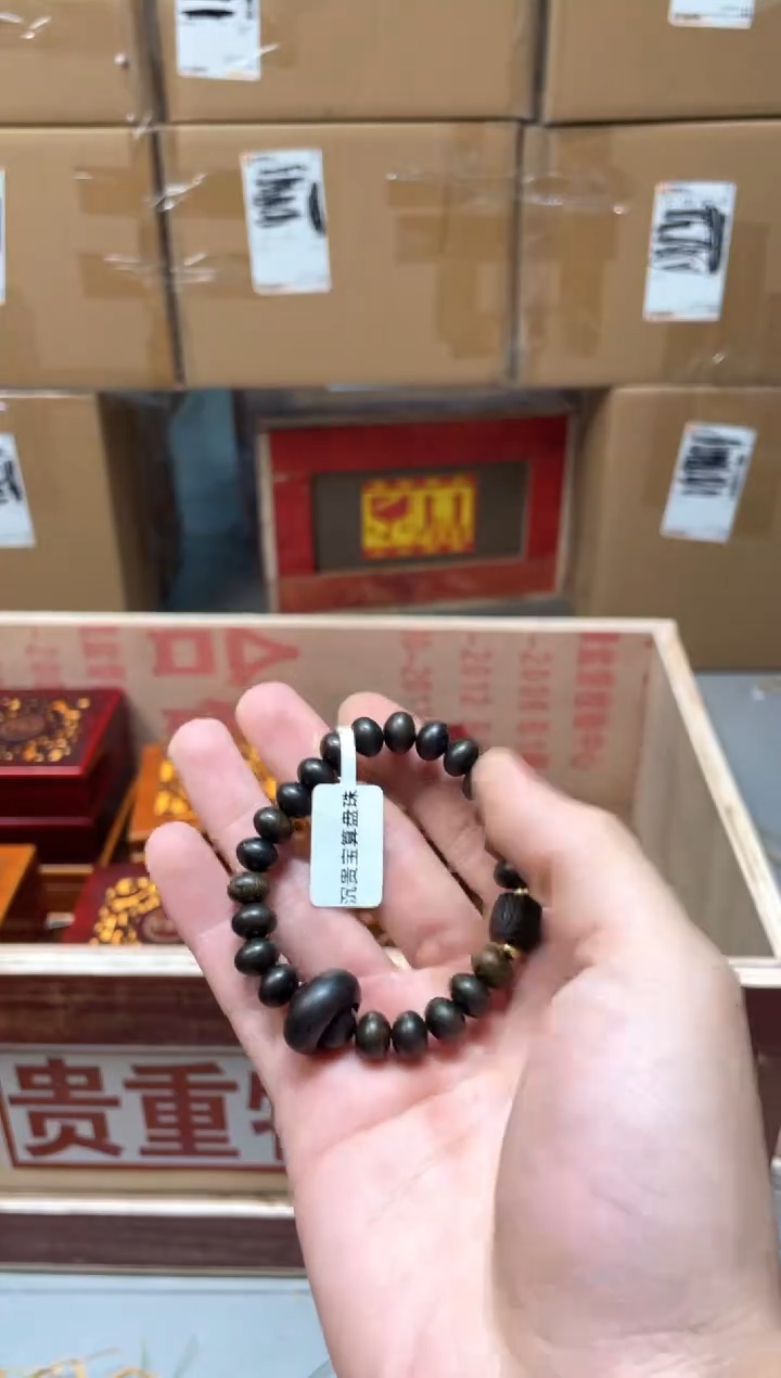 精品手串闪购链接（多样性发其一）¥