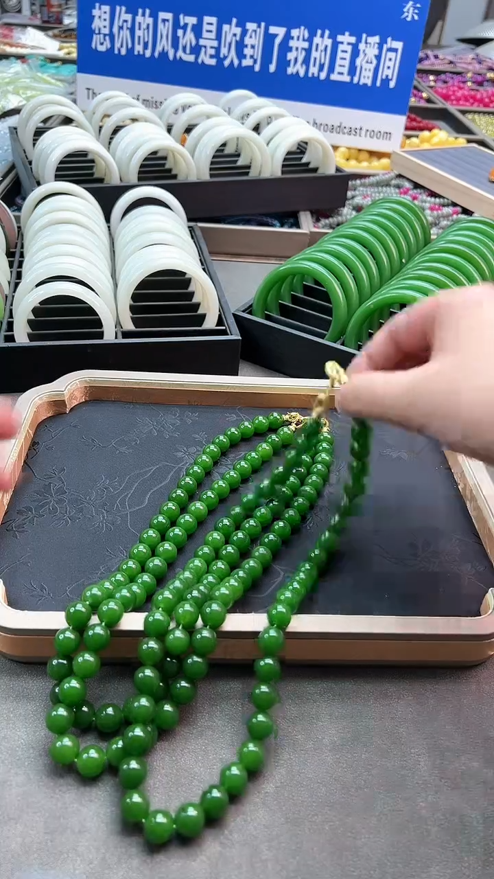 【闪购商品】和田玉项链银S925镀金镶嵌12mm项链