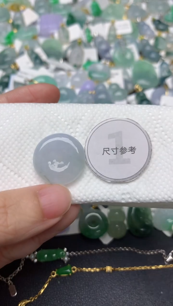 颈饰未镶嵌翡翠天然缅甸A货翡翠