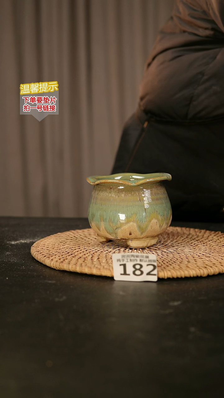 瓷片182内口径约 7外高约8