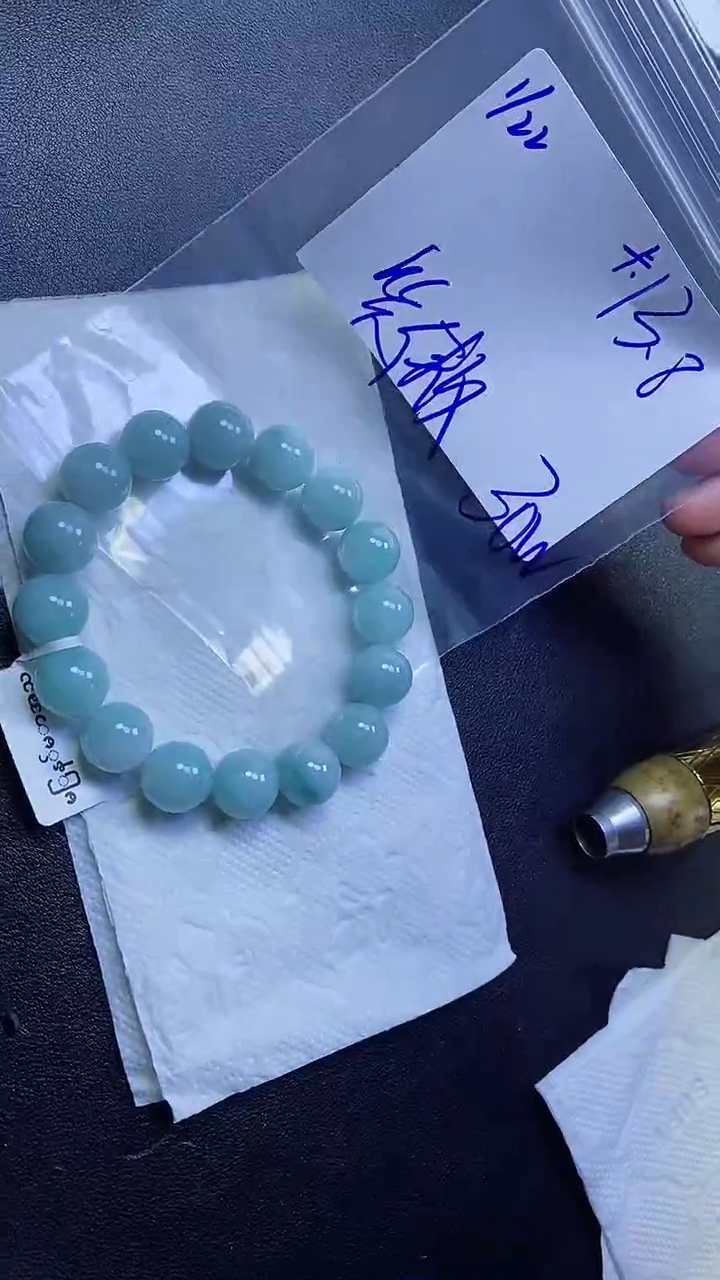 【闪购商品】定制翡翠未镶嵌珠串