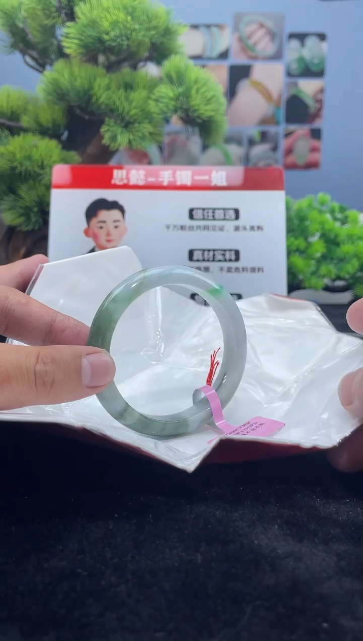 翡翠未镶嵌手镯手镯2