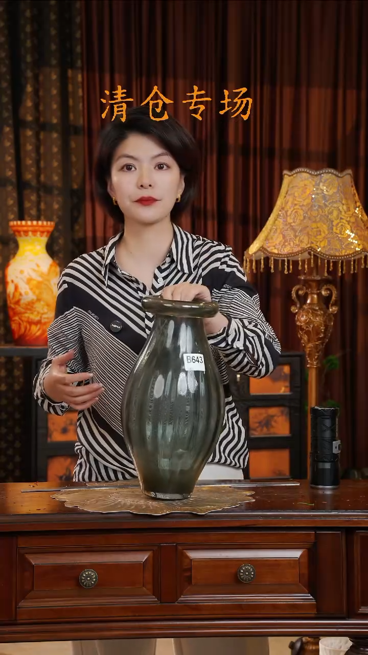 琉璃琉璃B643.。。。。