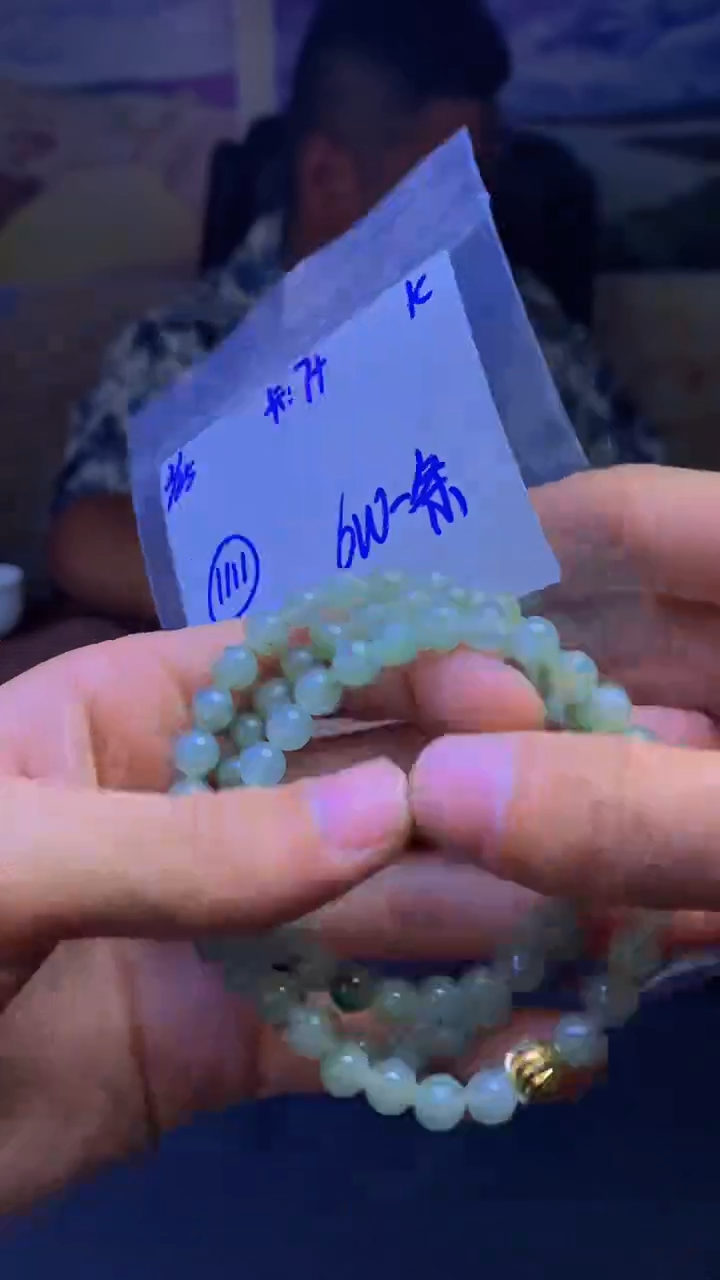 【闪购商品】定制翡翠未镶嵌天然缅A货翡翠，多样性拍一发一
