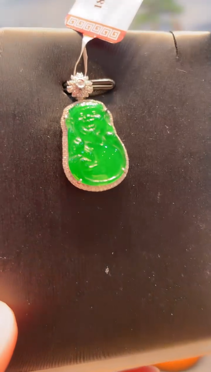 【闪购商品】翡翠吊坠(赠链)18K金镶嵌 A134天然A货翡翠