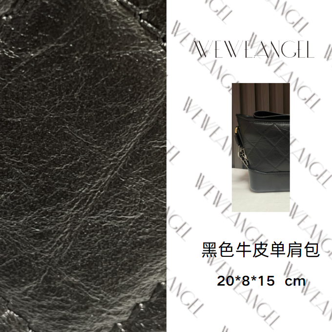 （言蹊专属）轻奢女士单肩包