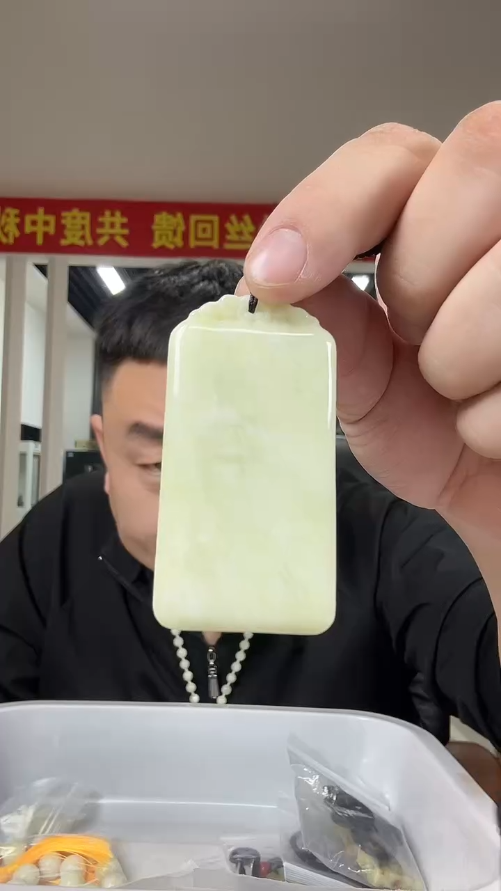 未镶嵌透闪石-蛇纹石玉其它多样性发货一件