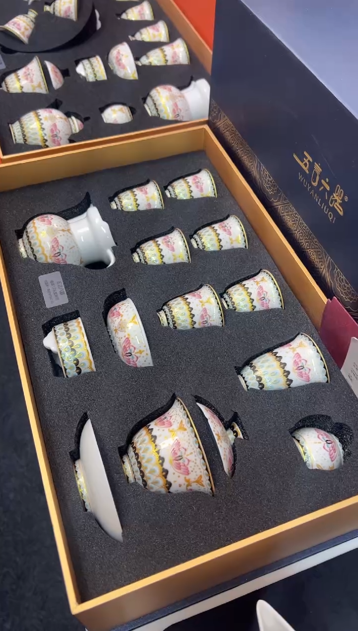 【闪购商品】瓷片小乔闪电购链接