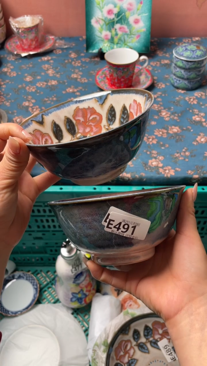 瓷片漫**连冲绳玫瑰【碗】491