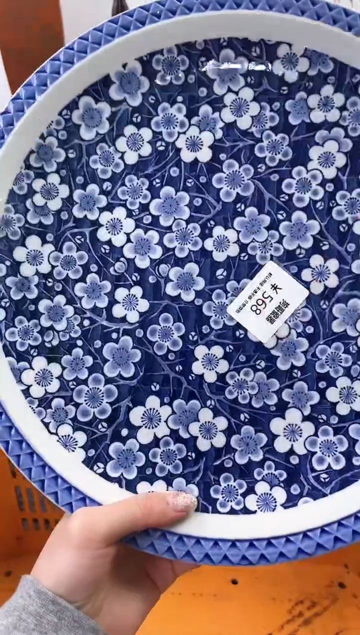 【闪购商品】瓷片568海外中古回流瓷器 默认瑕疵慎拍