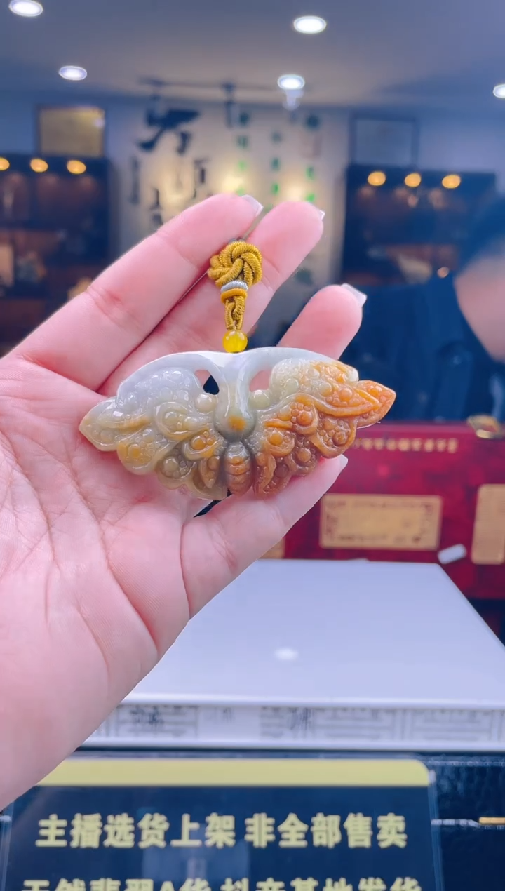 【闪购商品】定制翡翠未镶嵌天然A货翡翠