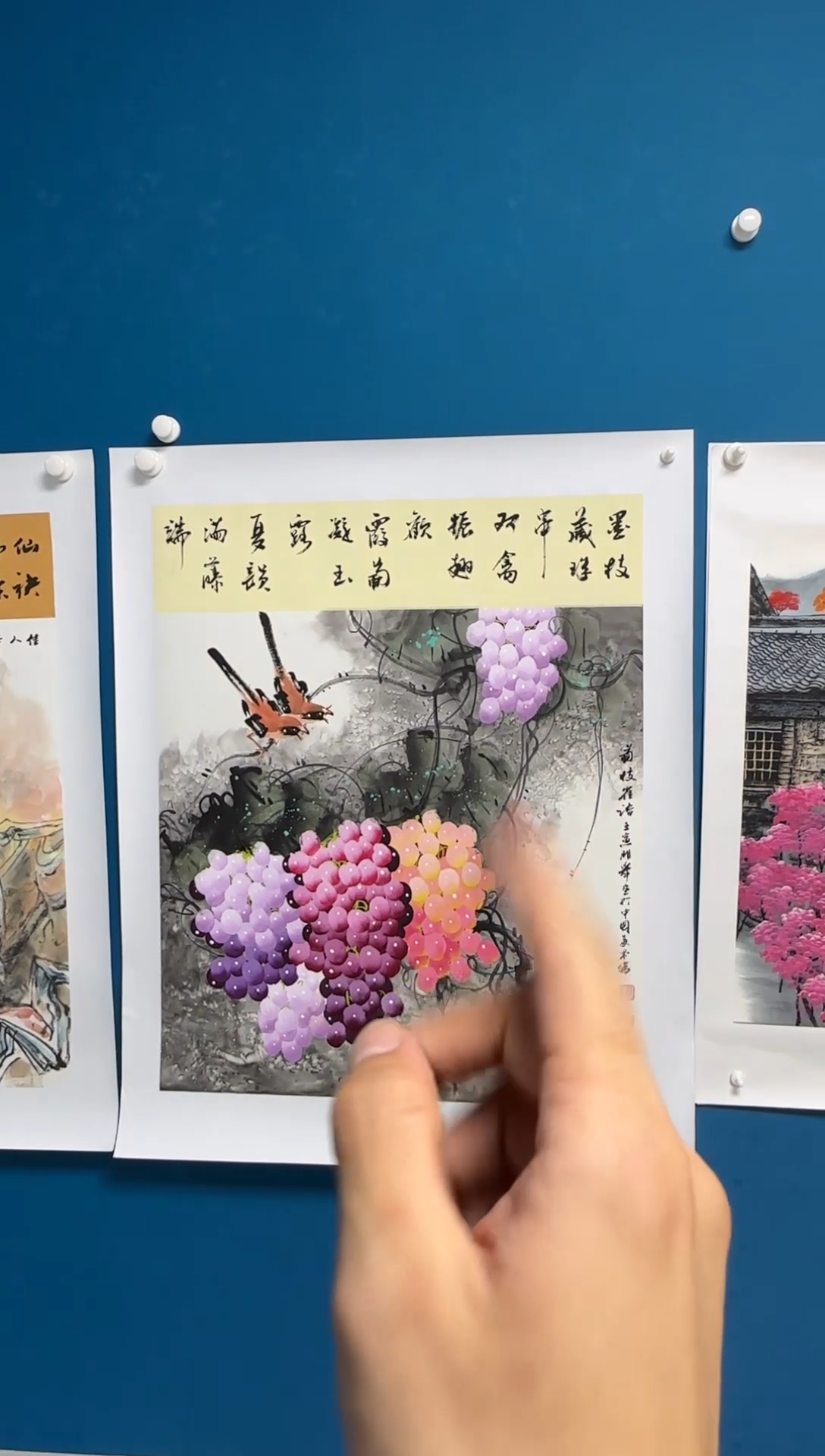 国画温朋举温朋举