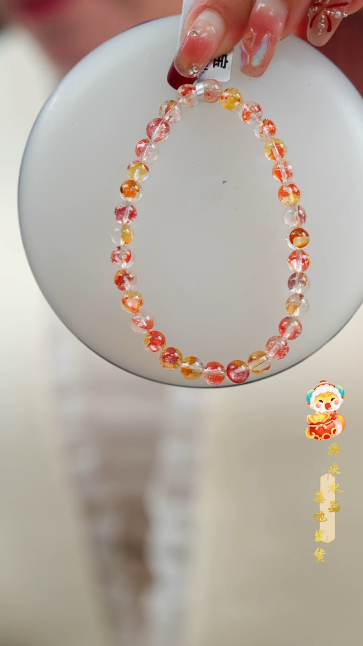 【闪购商品】水晶手串未镶嵌高货锦鲤胶花6MM+