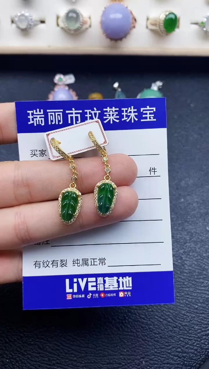 【闪购商品】翡翠戒指银S925镶嵌11111