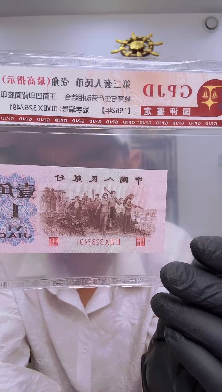 【闪购商品】国评-下乡高指示单张不挑....