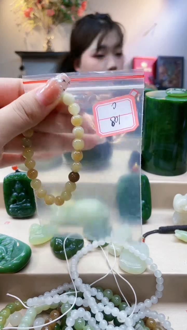 【闪购商品】和田玉挂件未镶嵌1