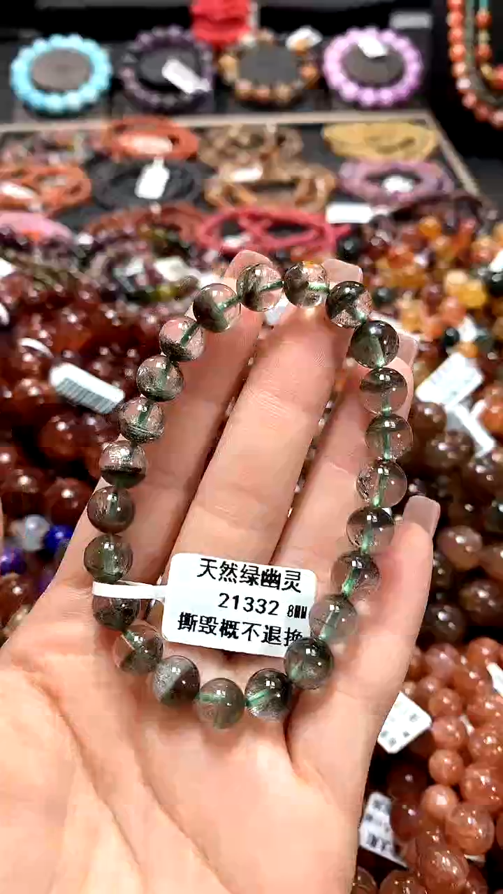 【闪购商品】水晶手串未镶嵌8*******