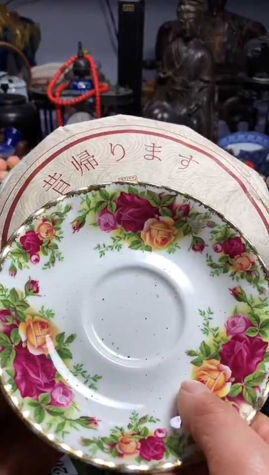 【闪购商品】瓷器默认链接一物一拍