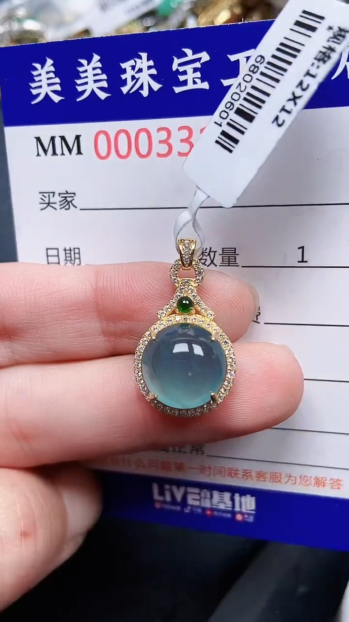 颈饰银S925镶嵌翡翠3315