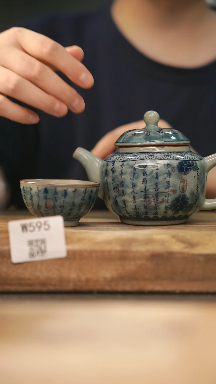 【经典福利】/ 杯子@@W595