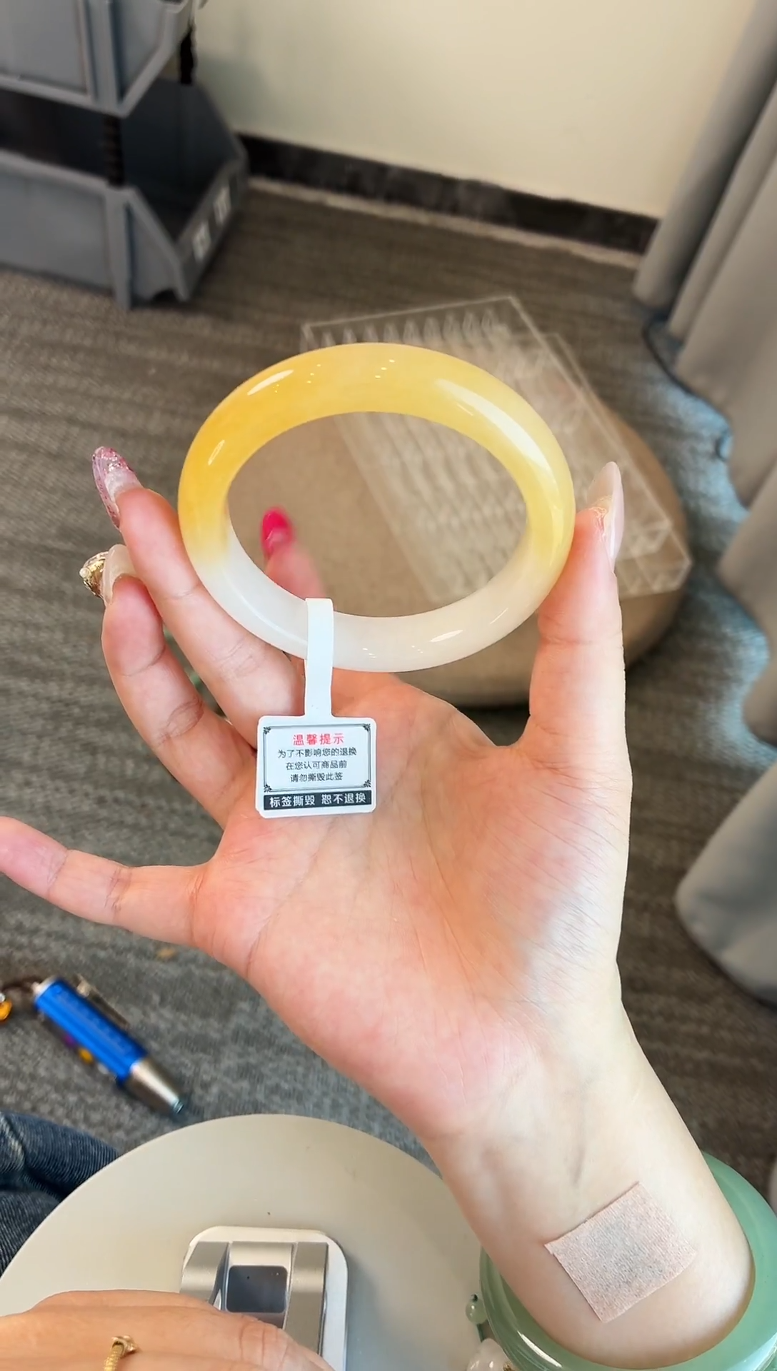 未镶嵌手镯石英质玉24.56