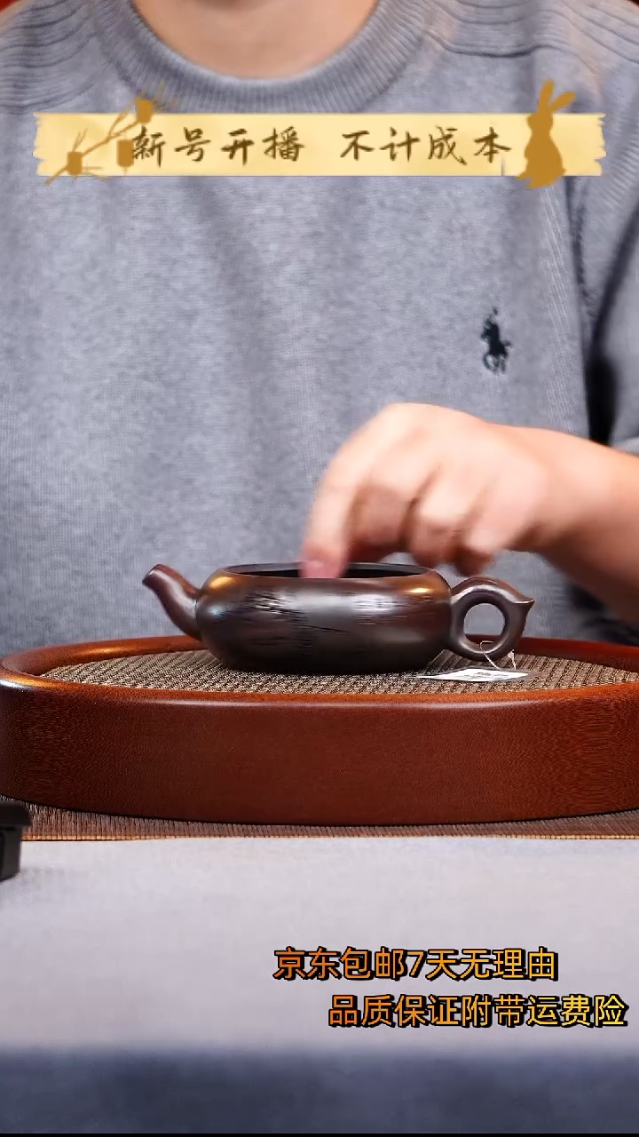 茶壶紫砂观山紫砂壶