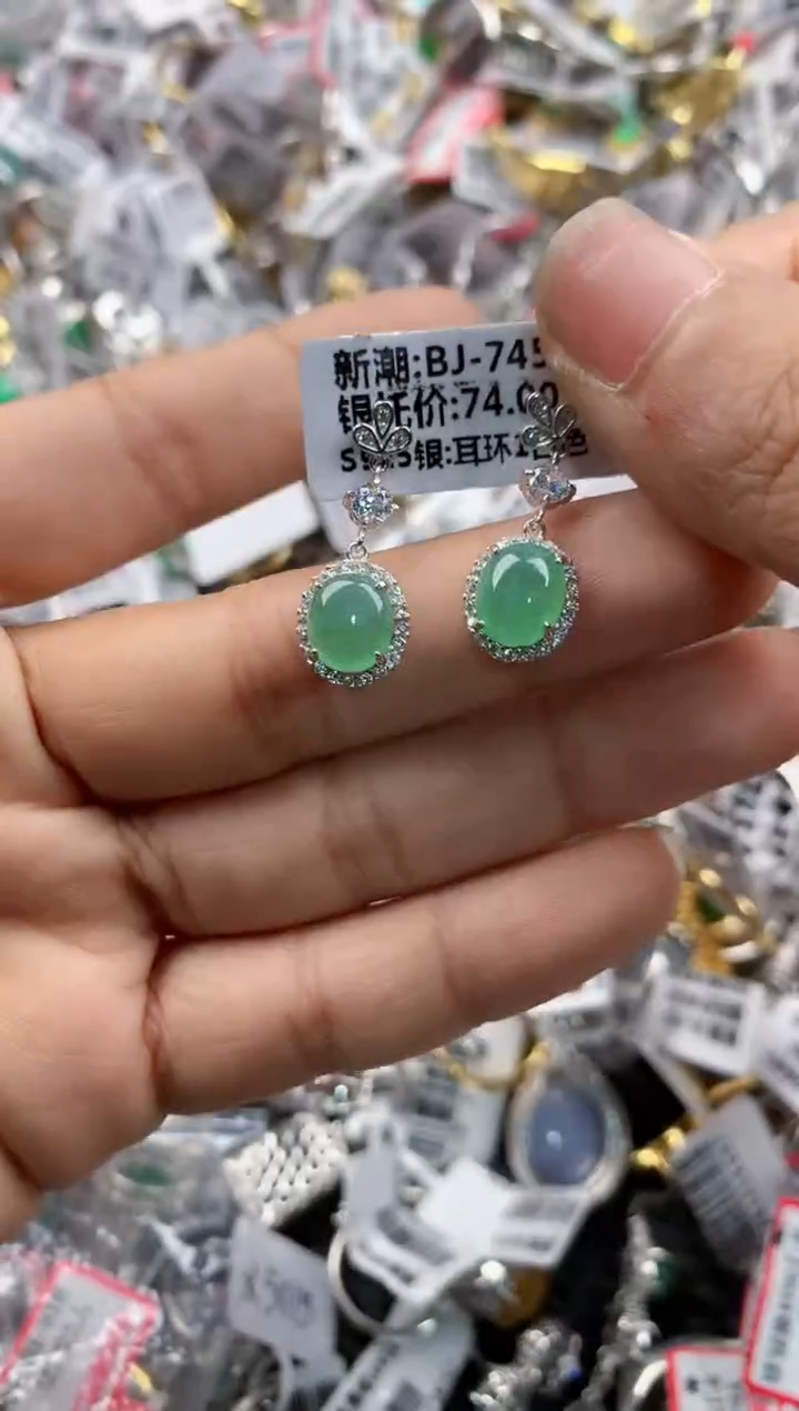 银S925镶嵌戒指翡翠11-11-11---3
