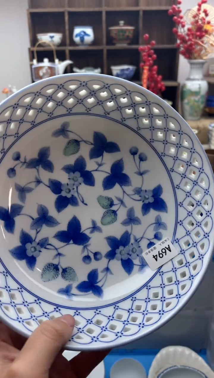 【闪购商品】碟694A.............