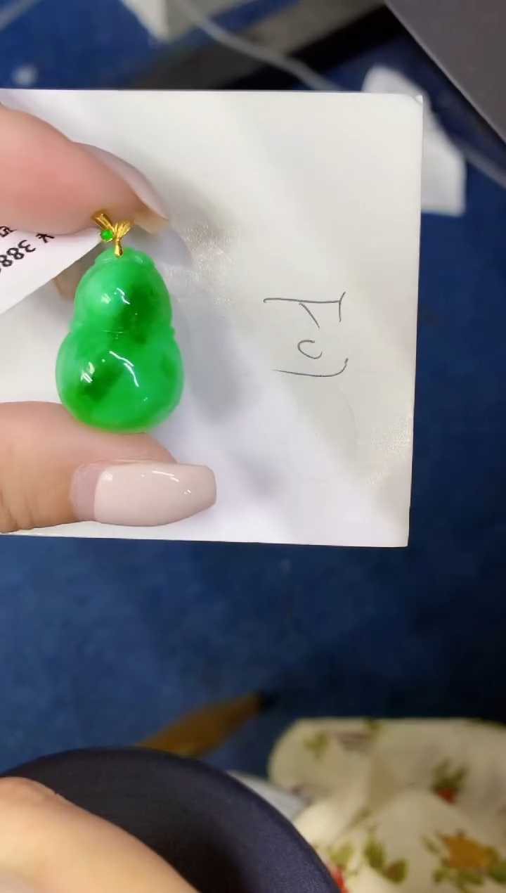 颈饰18K金镶嵌翡翠缅甸天然翡翠A货