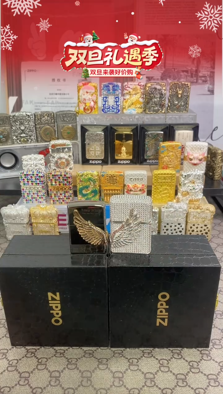 镜面满钻爱神+黑冰爱神 zippo